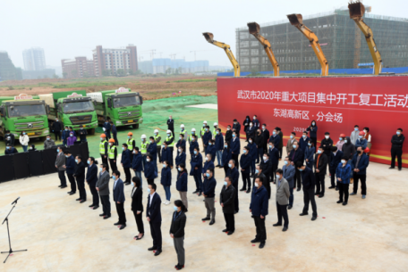 武汉投资1865.7亿元建100个重大项目 帝尔激光项目计划投资10亿